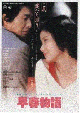 盗梦空间 磁力云高清