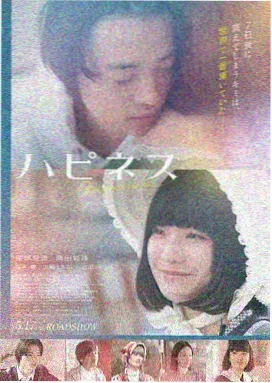沙丘2 磁力云资源