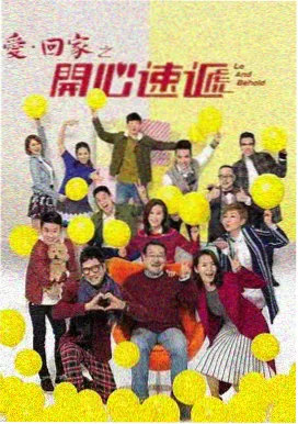 三体 第二季 磁力云